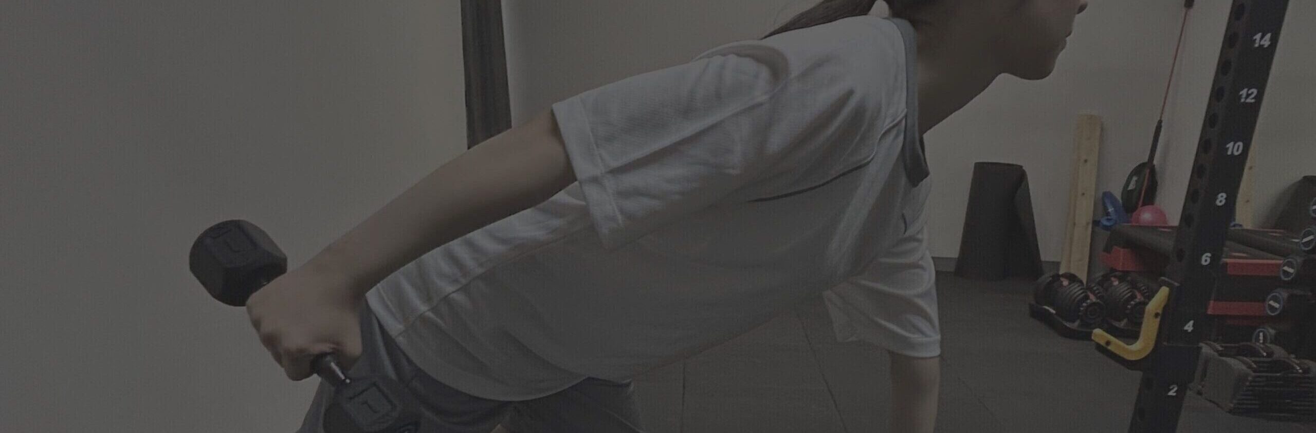 上半身特化コース
