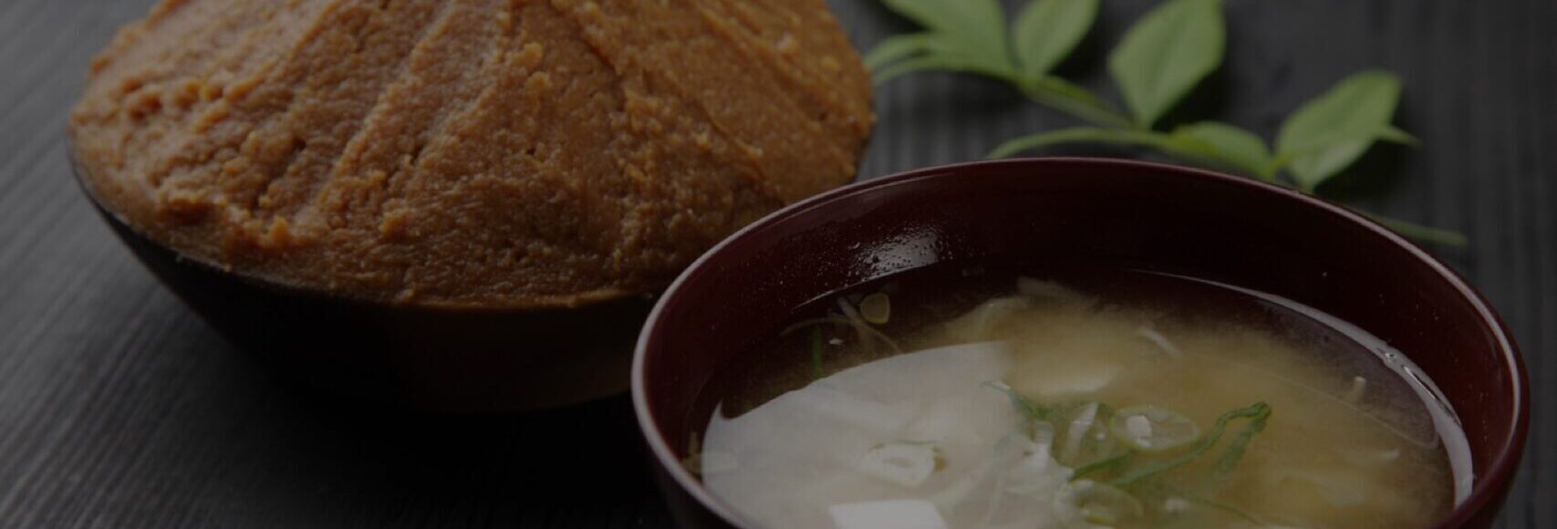 味噌と健康の関係について