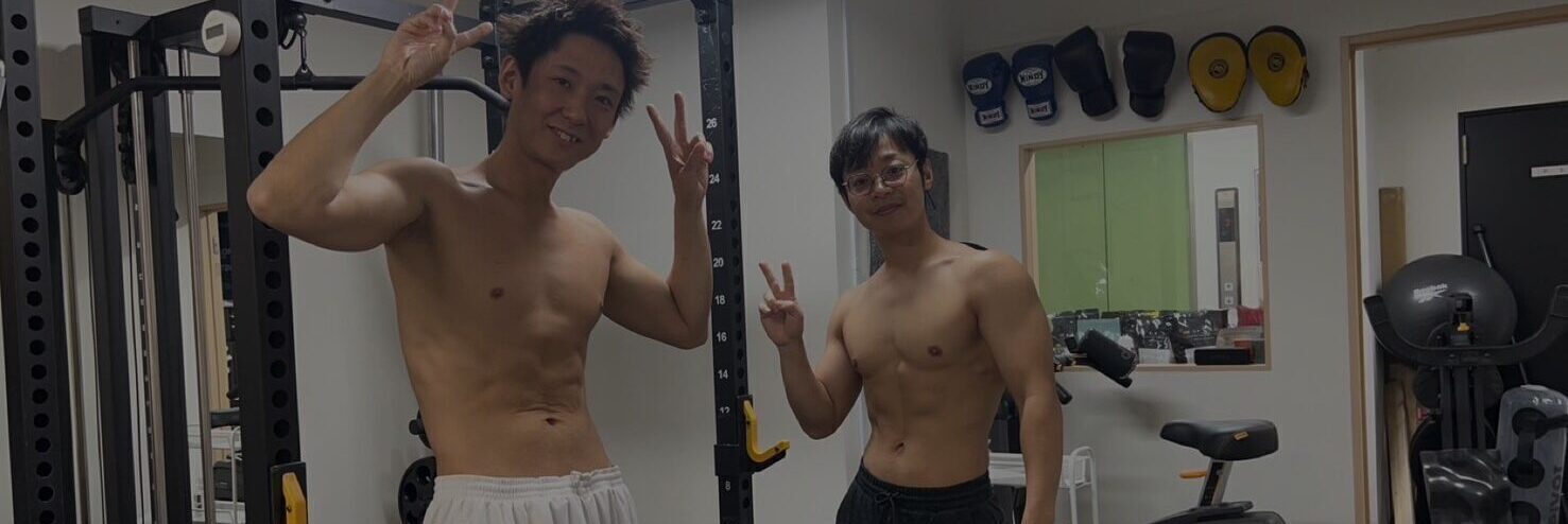 2026年4月5日の営業に関するお知らせ