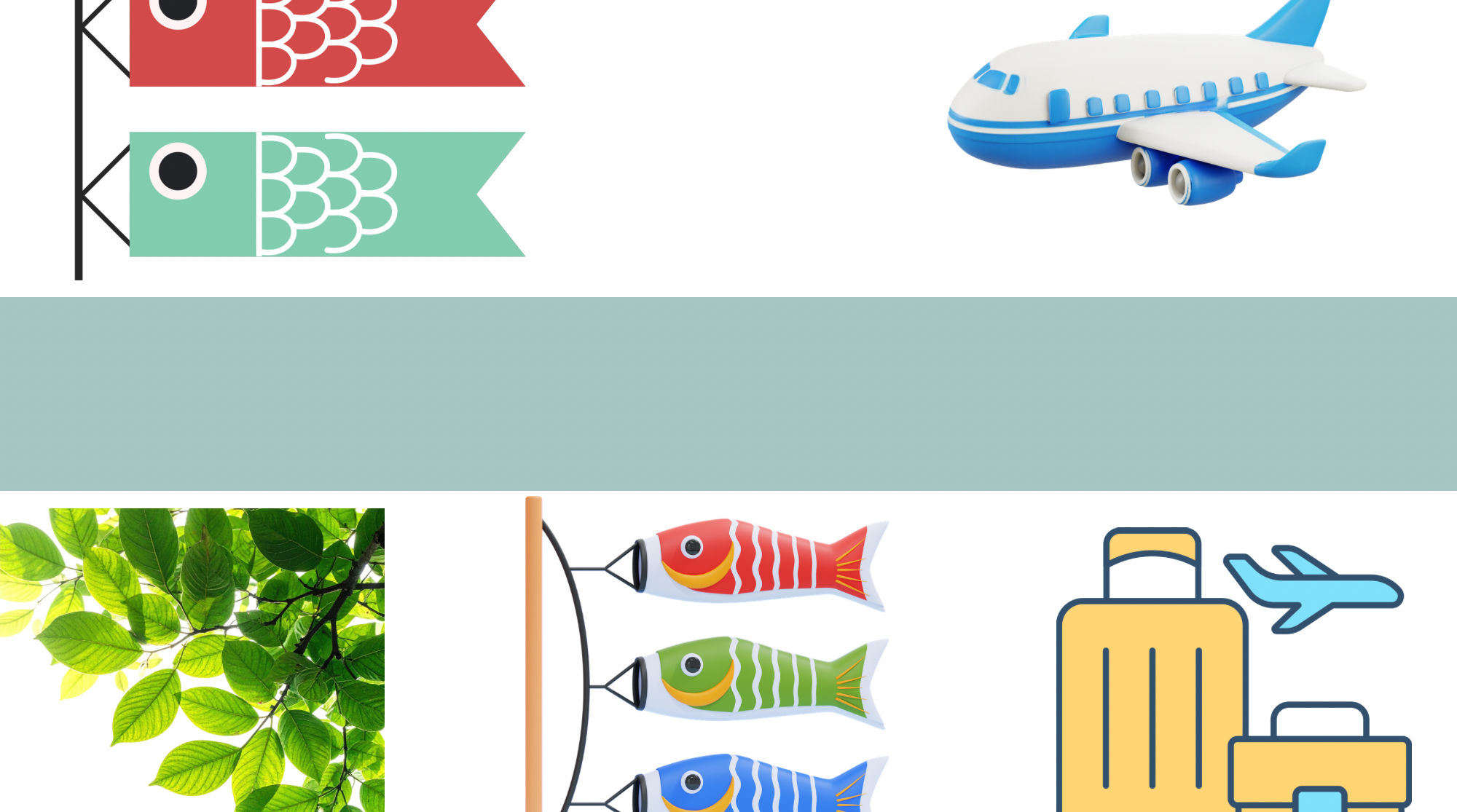 2026年ゴールデンウィークの営業について